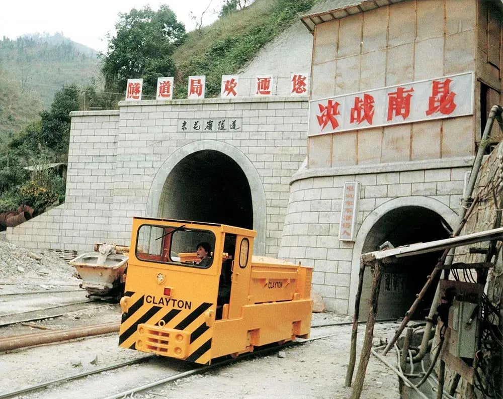 CB18-B4099-China-01